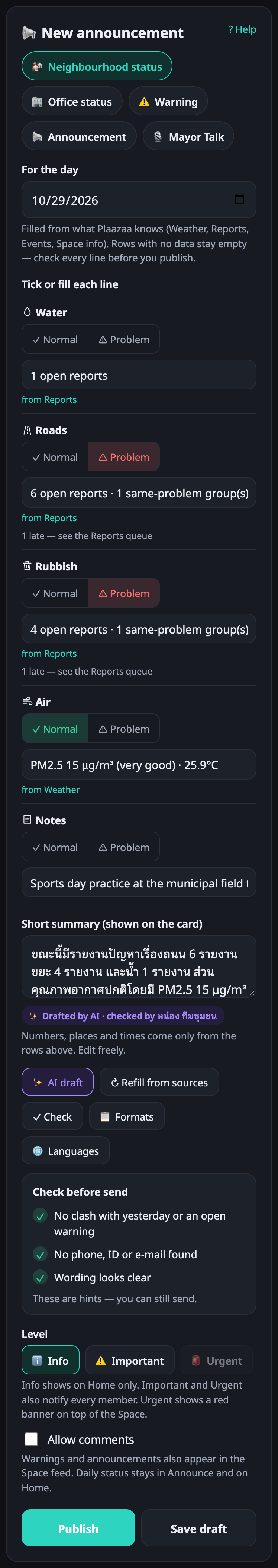 Composer: AI draft written, check list below it