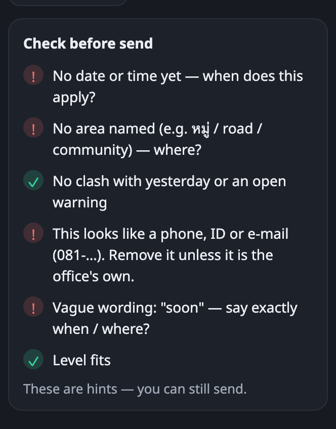 The check list on a draft with problems
