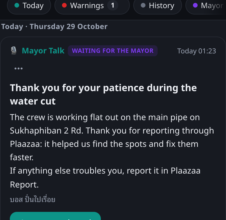 A Mayor Talk waiting for your OK