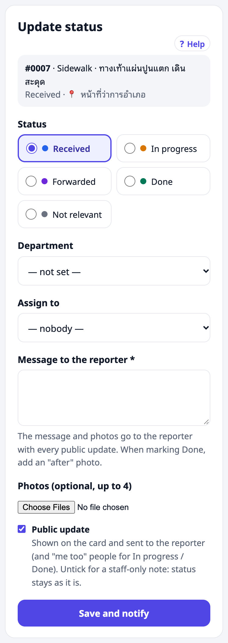 Department and assignee in the update form